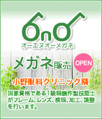 JY�w�k�R���^�N�g�@���K�ȃR���^�N�g�����Y���C�t���B